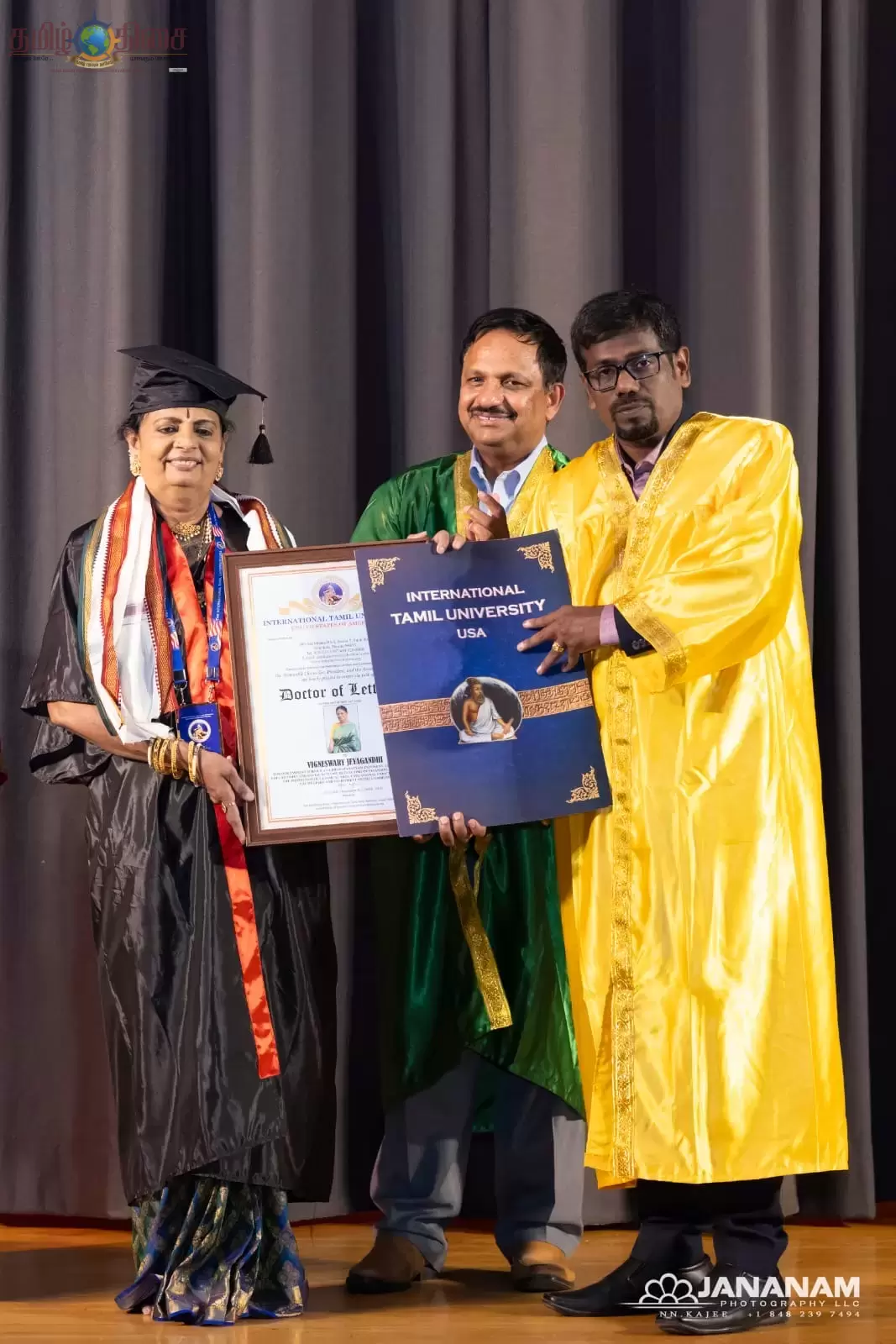 அமெரிக்காவில் இரண்டு நடன ஆளுமைகளுக்கு கௌரவ டாக்டர் பட்டம் வழங்கப்பட்டது