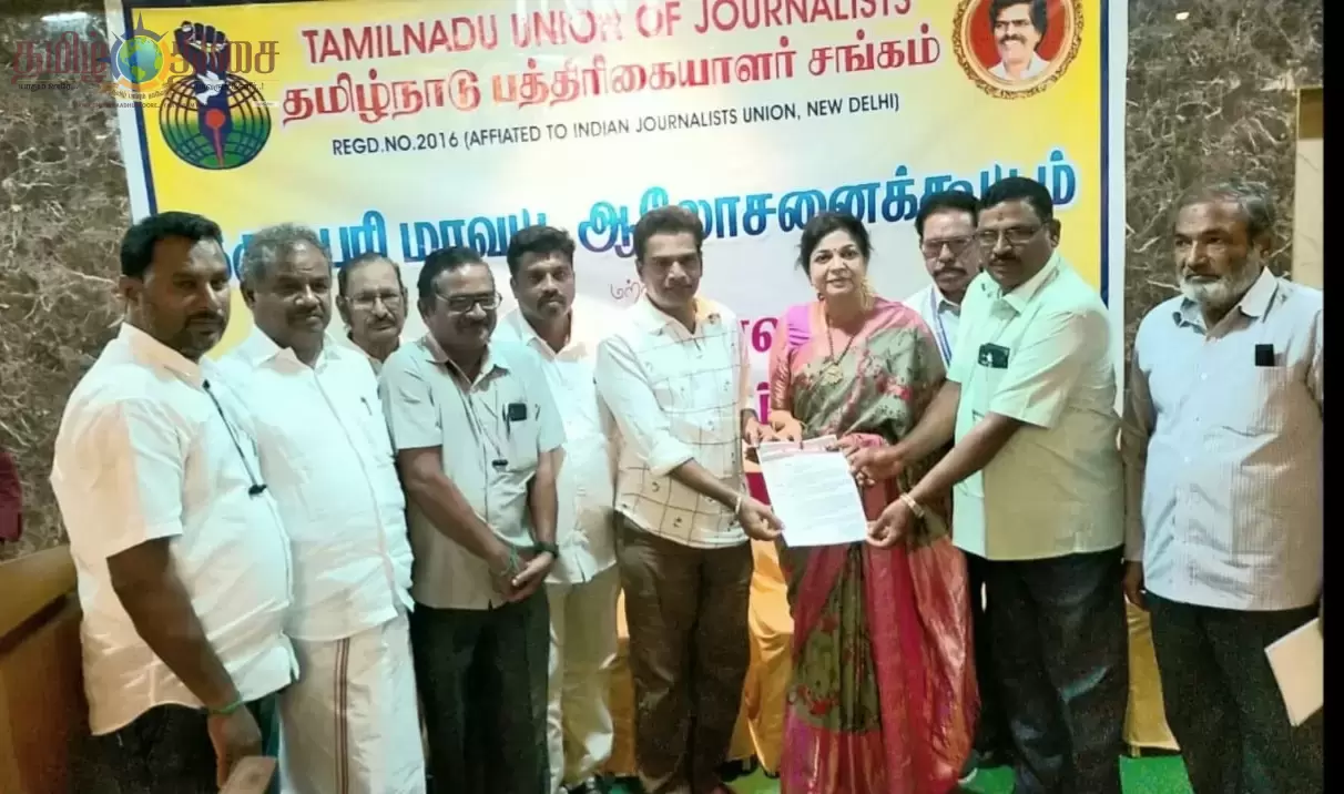 தருமபுரியில்  தமிழ்நாடு பத்திரிகையாளர் சங்க  மாவட்ட கூட்டம் - செளமியா அன்புமணி எம்.எல்.ஏ பங்கேற்பு