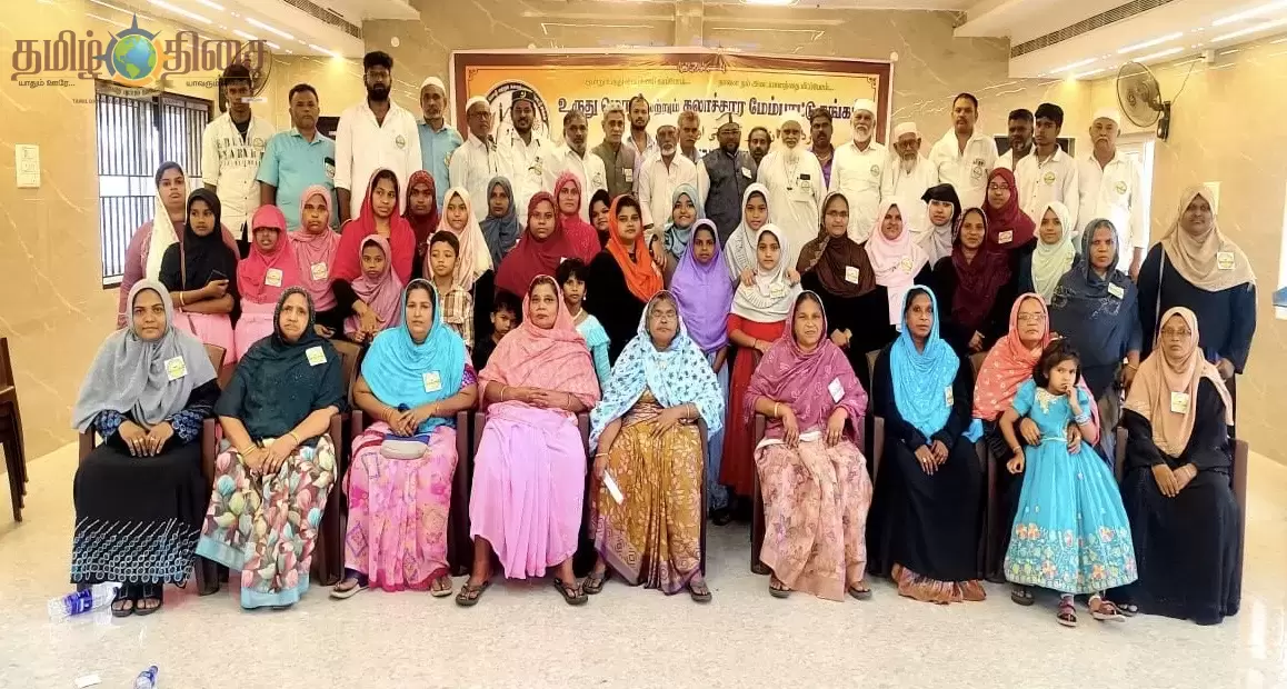 உருது மொழி மற்றும் கலாச்சார மேம்பாட்டு சங்கத்தின் அறிமுக ஆலோசனைக் கூட்டம் தென்காசியில்  நடைபெற்றது