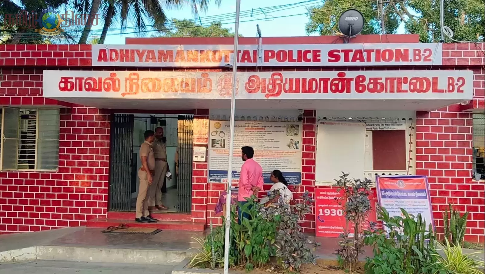 சிறுமி குளிப்பதை இளைஞர் வீடியோ எடுத்த விவகாரம்: மதுபாட்டில் பதுக்கி விற்றதாக அந்த இளைஞரை போலீசார் கைது செய்ததின் உள்நோக்கம் என்ன?.