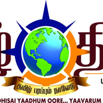 தமிழ்நாடு தேர்தல் - 2026