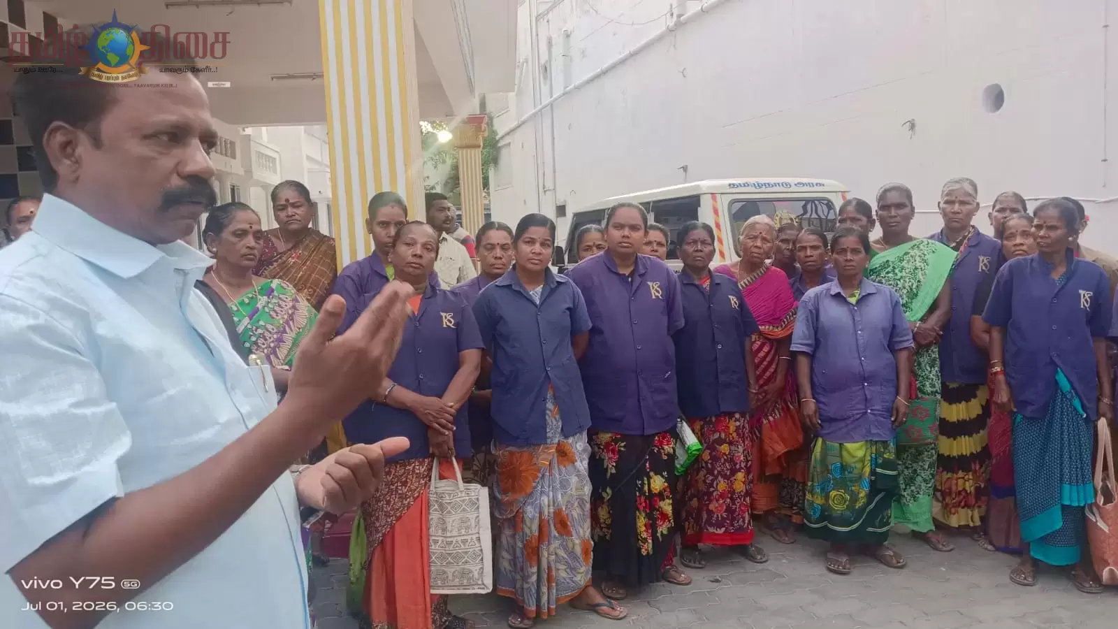 வேலூர் மாவட்டம் குடியாத்ததில் இந்திய குடியரசு தொழிலாளர் தொழிற்ச்சங்கத்தின் சார்பில் வாயிற்க்கூட்டம்!